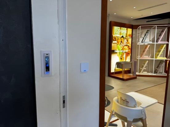 Access control device